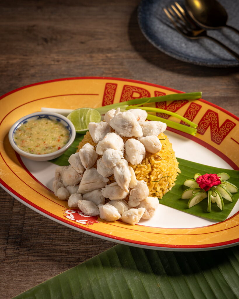 Premium Crab Curry Fried Rice