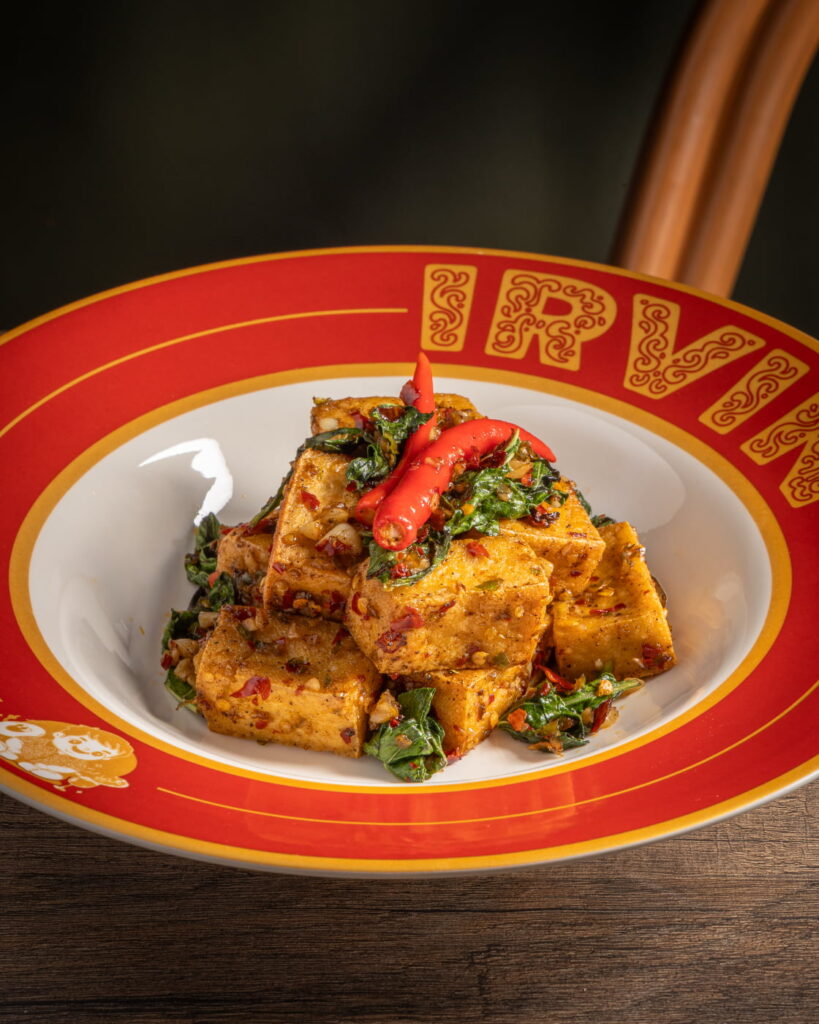 Basil Tofu with Jasmine Rice